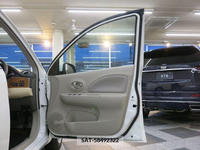 Mitsuoka VIEWT 2017-04 392359-13