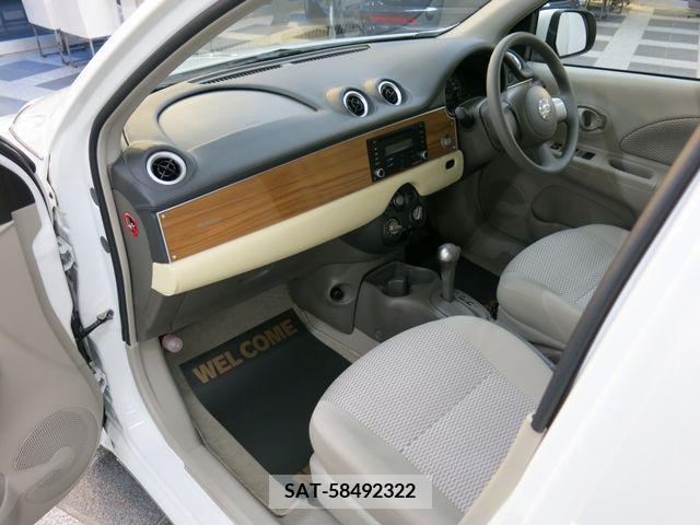 Mitsuoka VIEWT 2017-04 392359-8