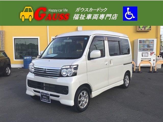 Daihatsu ATRAI WAGON 2016-04 8554-0