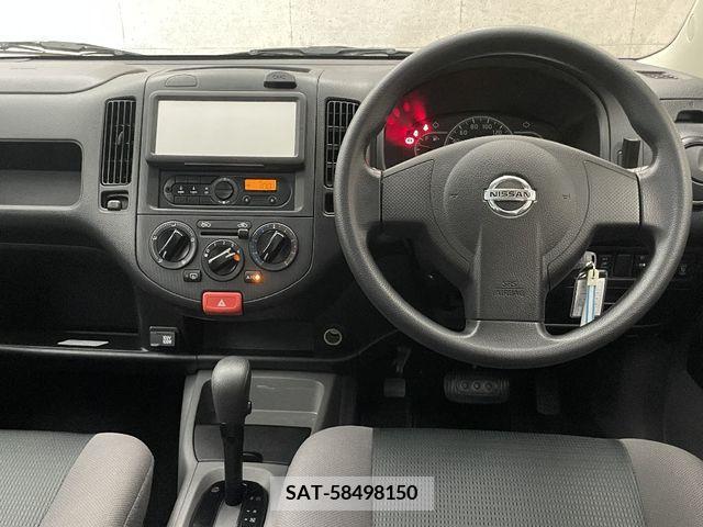 Nissan AD VAN 2016-05 353186-2