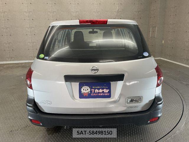 Nissan AD VAN 2016-05 353186-11