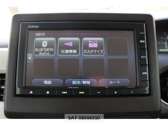 Honda N BOX 2021-12 220882-3