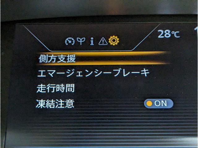 Nissan SERENA 2016-10 184831-8