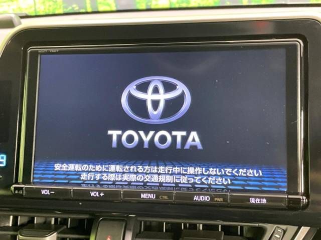 Toyota C-HR 2017-03 192572-4