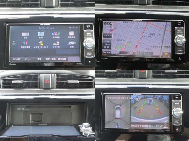 Nissan DAYZ 2017-08 9615-8
