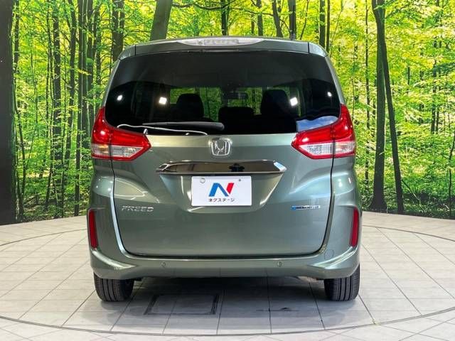 Honda FREED HYBRID 2022-09 192307-15
