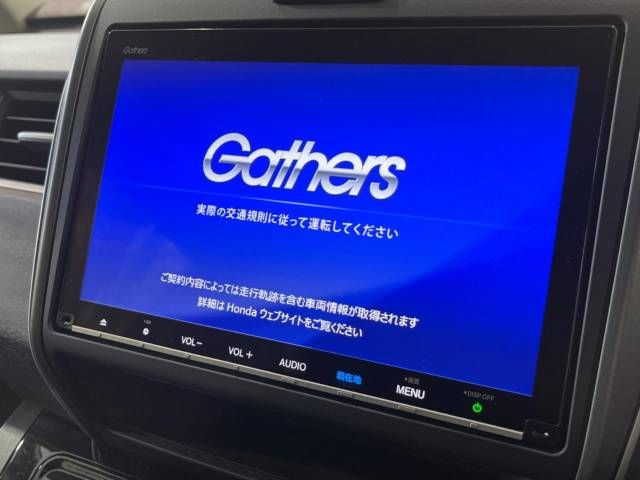 Honda FREED HYBRID 2022-09 192307-2