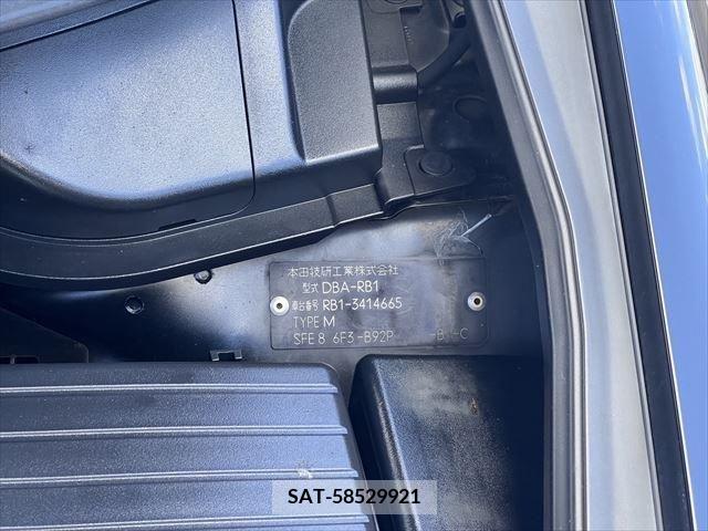 Honda ODYSSEY 2008-02 326015-2