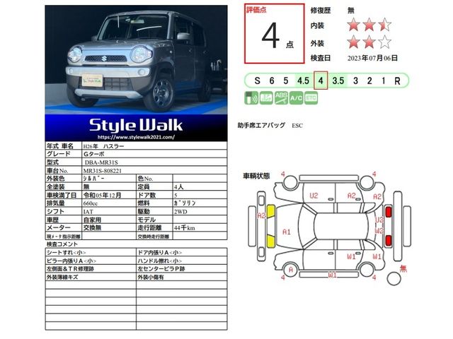Suzuki HUSTLER 2014-05 4793-1