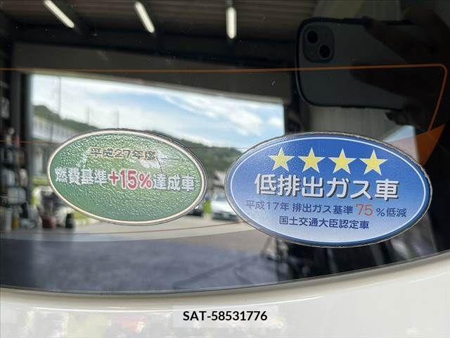 Toyota SUCCEED VAN 2015-06 336375-23