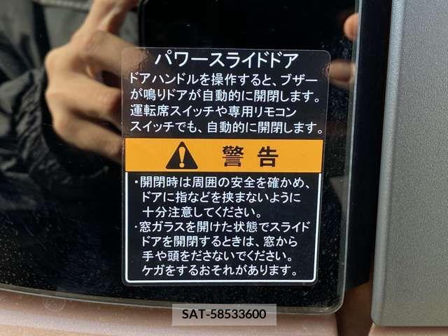 Mazda FLAIR WAGON 2024-01 385683-17