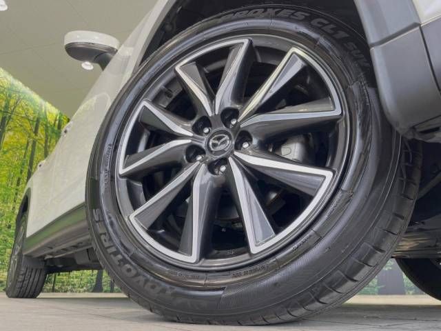 Mazda CX-5 2017-11 12584-13