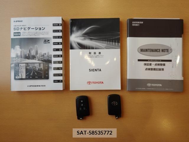 Toyota SIENTA 2016-01 213437-11