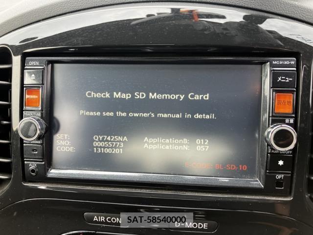 Nissan JUKE 2014-02 320509-9