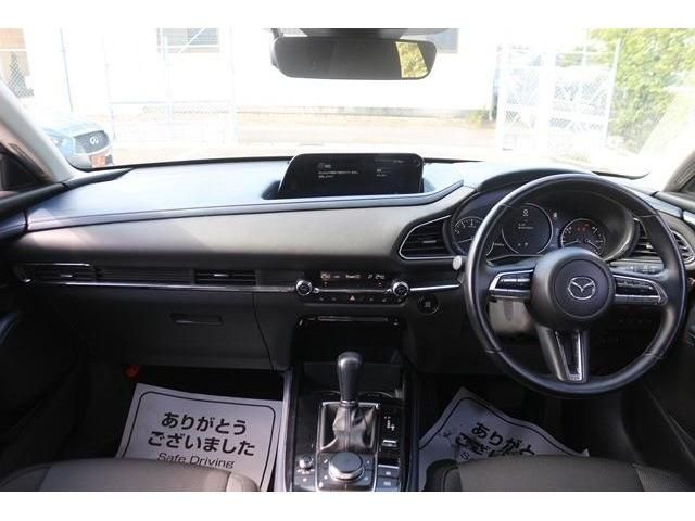 Mazda CX-30 2020-03 9806-13