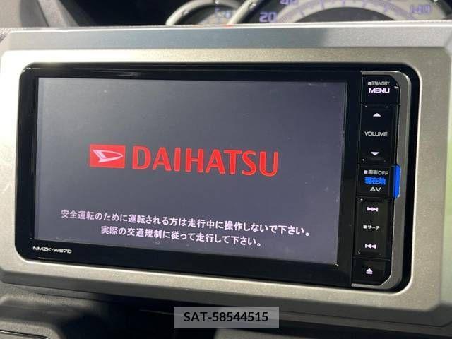 Daihatsu WAKE 2017-08 208880-2