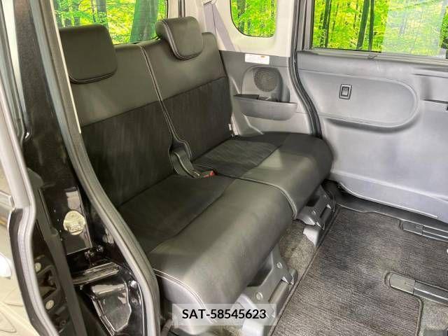 Daihatsu TANTO CUSTOM 2018-04 209499-9