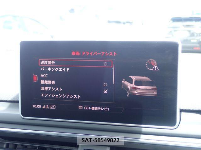 Audi A4 2019-09 317924-17