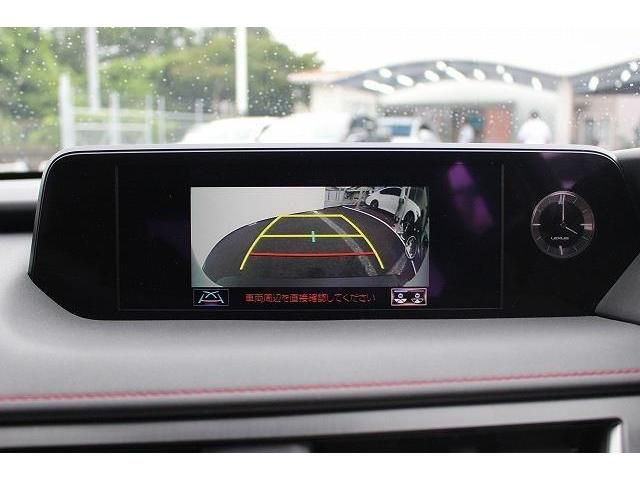 Lexus UX 2019-09 7793-1