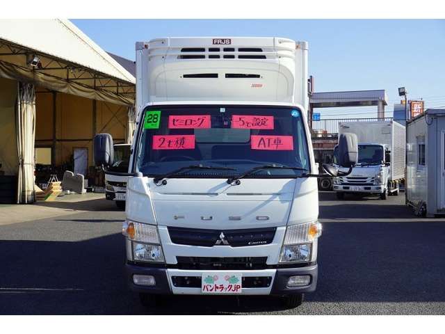 Mitsubishi CANTER 2016-02 196598-1