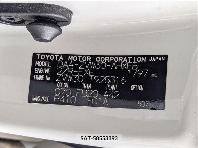 Toyota PRIUS 2015-03 322055-18