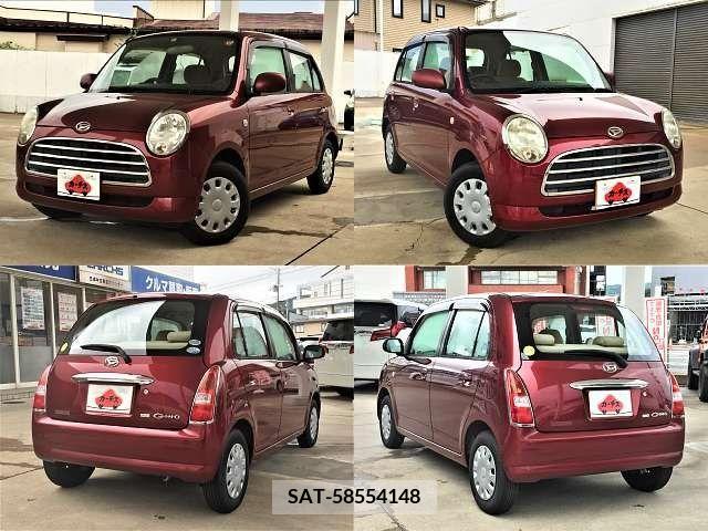 Daihatsu MIRAGINO 2006-02 385452-7