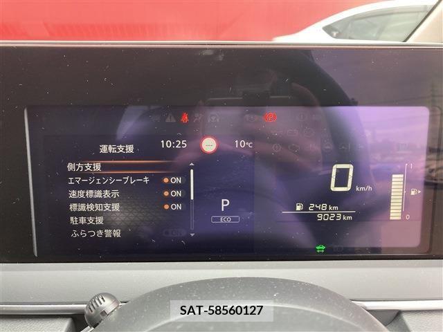 Nissan NOTE 2021-04 208100-11