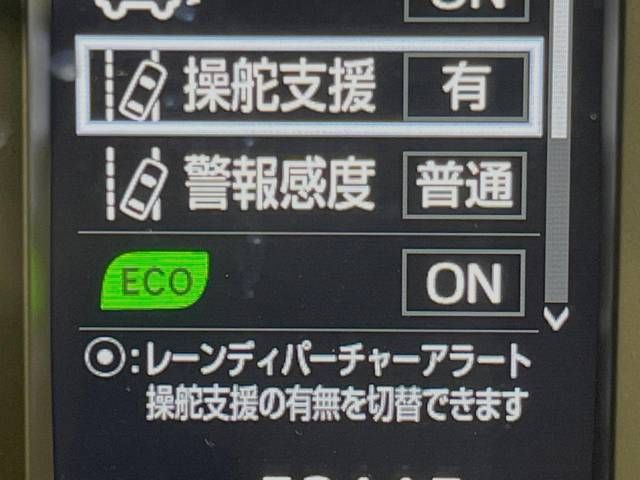 Toyota HARRIER 2015-01 189995-4