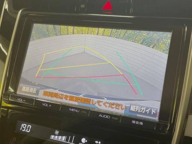 Toyota HARRIER 2015-01 189995-3