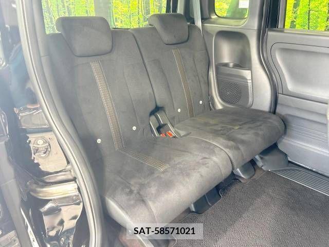 Honda N BOX CUSTOM 2018-02 364779-9