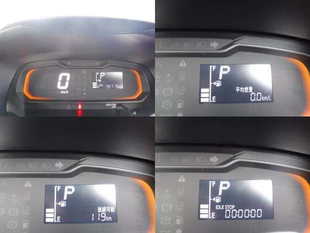 Daihatsu MIRA ES 2021-02 20592-3