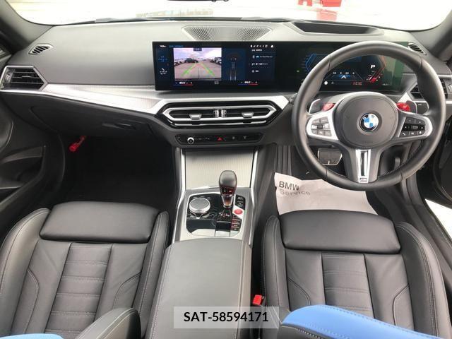 Bmw M2 2023-05 206472-1