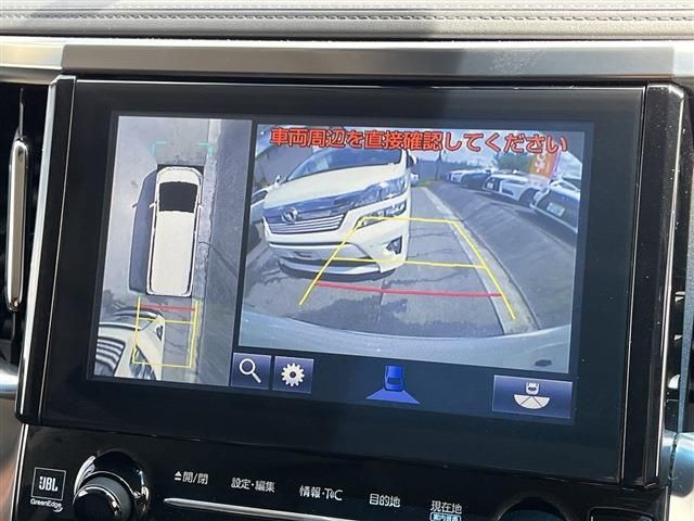 Toyota VELLFIRE 2016-07 16070-17