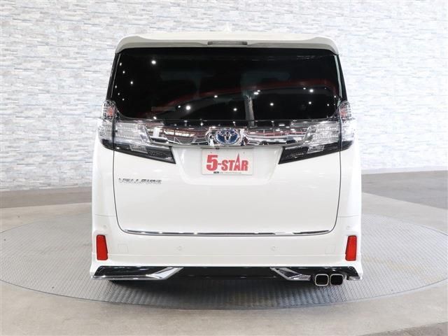 Toyota VELLFIRE 2016-07 16070-9