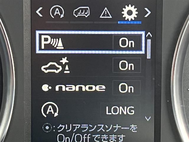 Toyota VELLFIRE 2016-07 16070-15