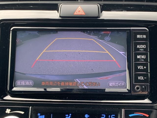 Toyota COROLLA FIELDER 2018-07 15015-13
