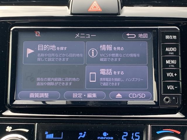 Toyota COROLLA FIELDER 2018-07 15015-10