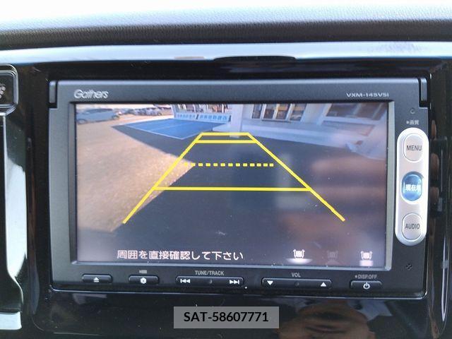Honda N-WGN 2014-02 307692-5
