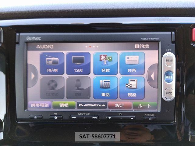 Honda N-WGN 2014-02 307692-4