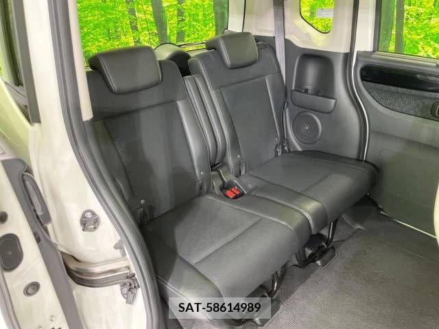 Honda N BOX CUSTOM 2016-06 245871-10