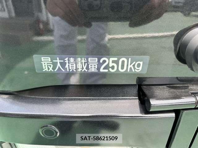 Daihatsu ATRAI 2021-12 292447-8