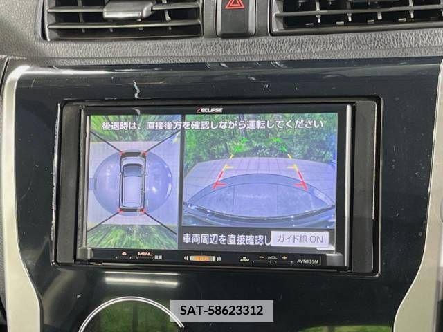Nissan DAYZ 2015-06 358860-3