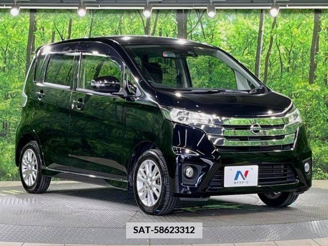 Nissan DAYZ 2015-06 358860-16
