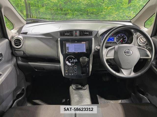 Nissan DAYZ 2015-06 358860-1