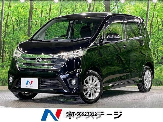 Nissan DAYZ 2015-06 358860-0