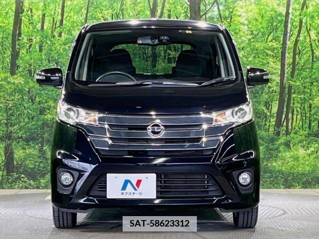 Nissan DAYZ 2015-06 358860-14