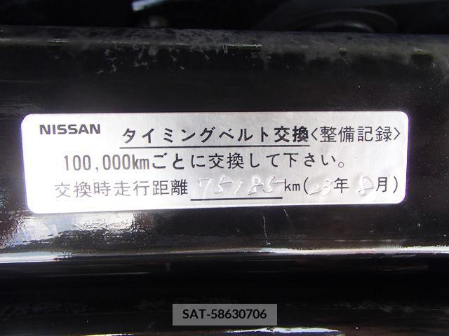 Nissan GLORIA VAN 1999-03 391091-19