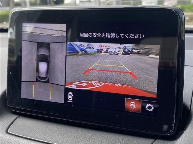 Mazda MAZDA2 2020-01 24893-6
