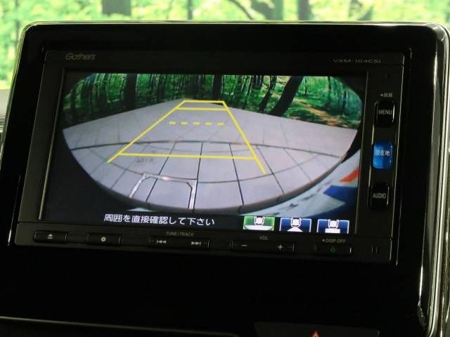Honda N BOX CUSTOM 2017-10 5421-3