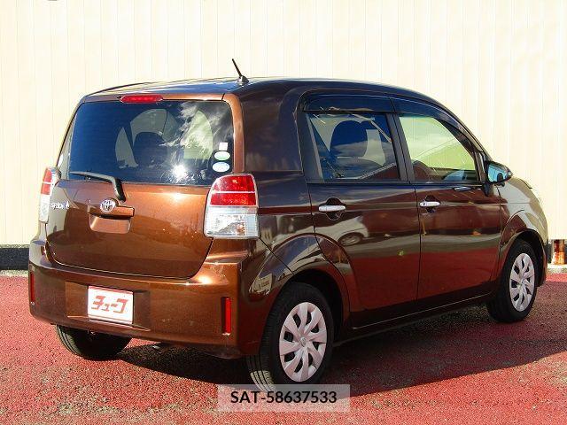 Toyota SPADE 2014-01 205102-2